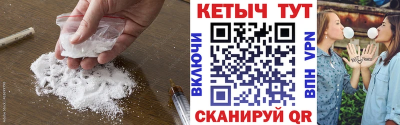 Кетамин VHQ  Аша 