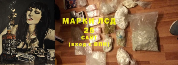 амф Баксан