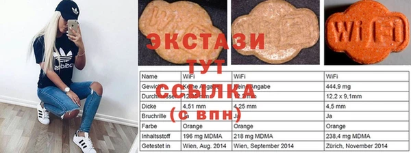 mix Балабаново