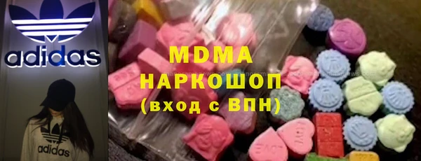 прущая мука Иннополис