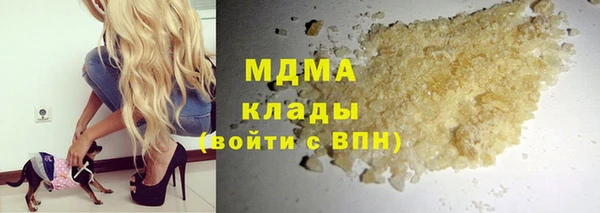 амф Баксан