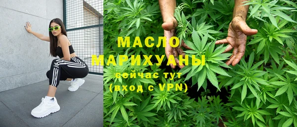 амф Баксан