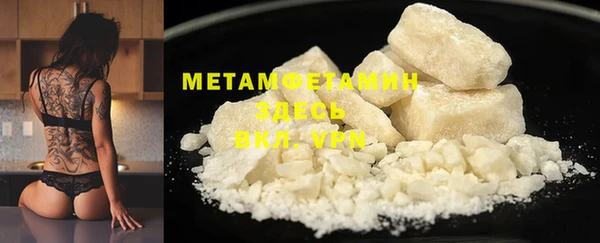 mix Балабаново