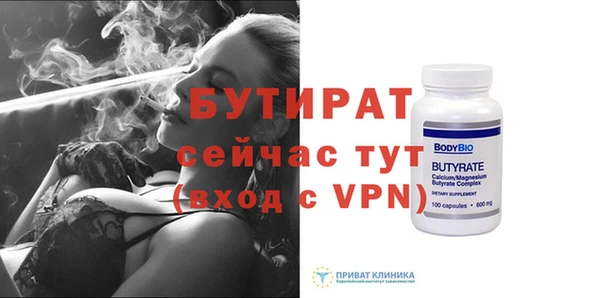mix Балабаново