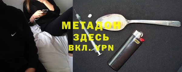 mix Балабаново