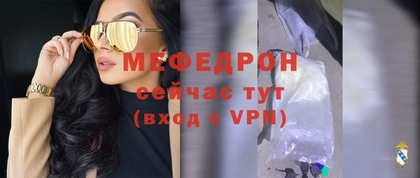 твердый Арсеньев