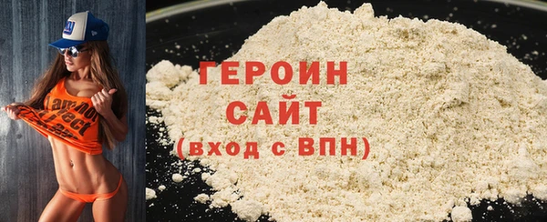 твердый Арсеньев