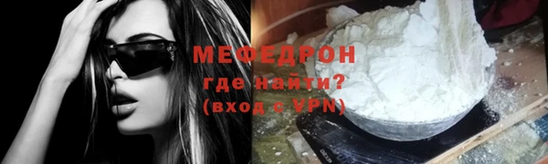 mix Балабаново