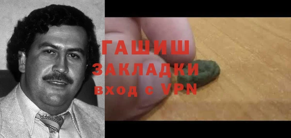 mix Балабаново
