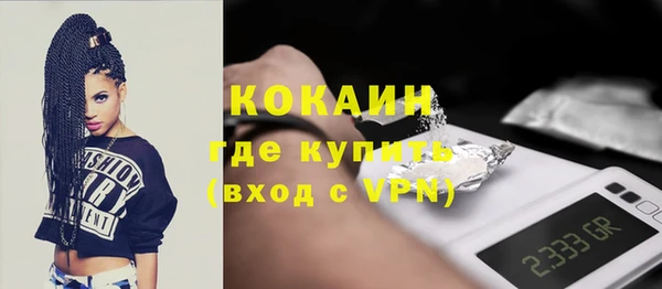 mix Балабаново