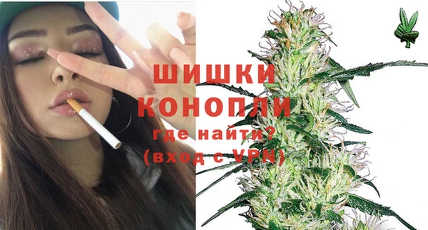 кристаллы Балахна