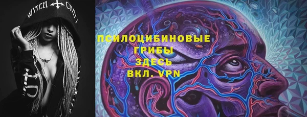 амф Баксан