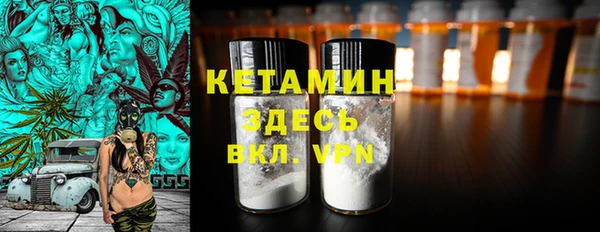mix Балабаново