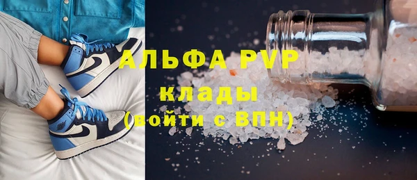 mix Балабаново