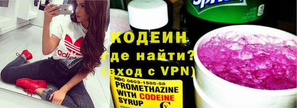 mix Балабаново