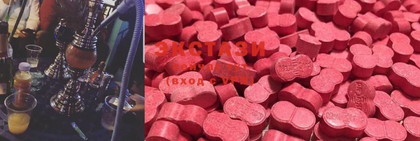 mix Балабаново