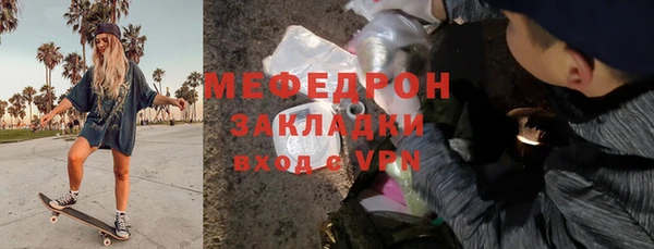 mix Балабаново