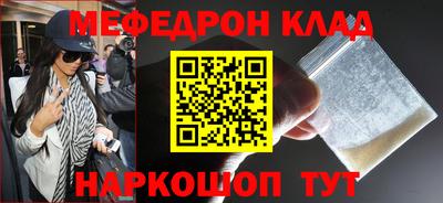 jwh Апшеронск