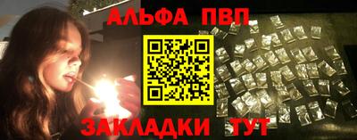 кокс Апрелевка