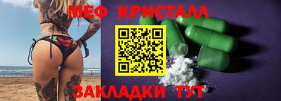 кокс Апрелевка