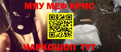 кокс Апрелевка