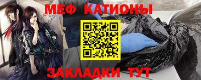 кокс Апрелевка