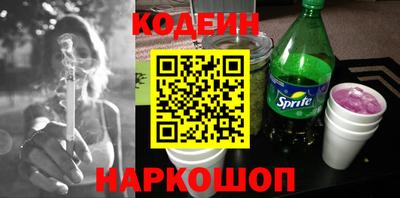 меф VHQ Аргун