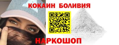 кокс Апрелевка