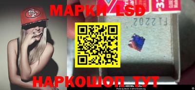 кокс Апрелевка