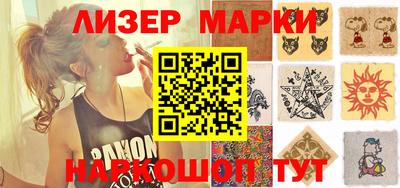 меф VHQ Аргун