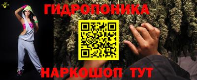 мефедрон VHQ Аргун