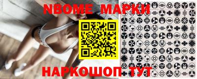 мефедрон VHQ Аргун