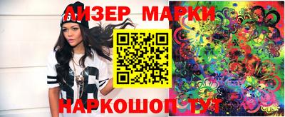 меф VHQ Аргун