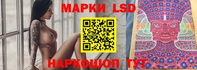 кристаллы Апрелевка