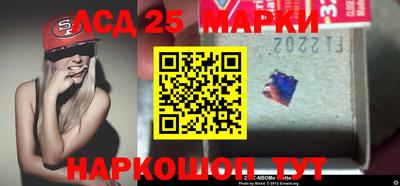 кристаллы Апрелевка