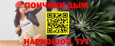 мефедрон VHQ Аргун