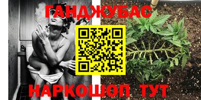 кокс Апрелевка