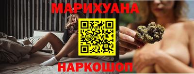 мефедрон VHQ Аргун