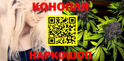 меф VHQ Аргун