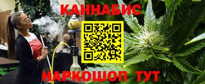 мефедрон VHQ Аргун