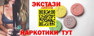 jwh Апшеронск