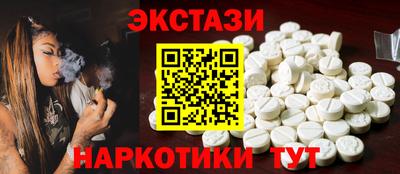 мефедрон VHQ Аргун