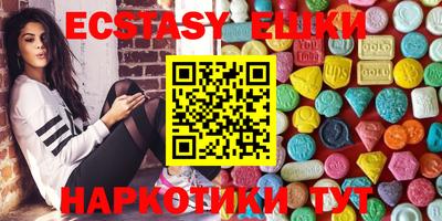 стаф Апшеронск