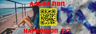 кокс Апрелевка