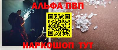 кокс Апрелевка