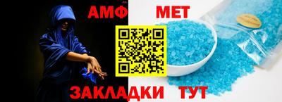кокс Апрелевка