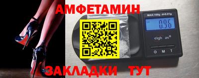 кокс Апрелевка