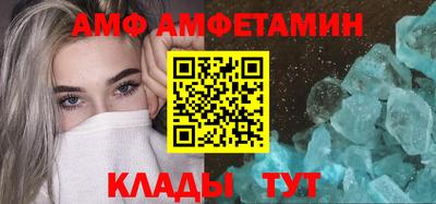 кокс Апрелевка