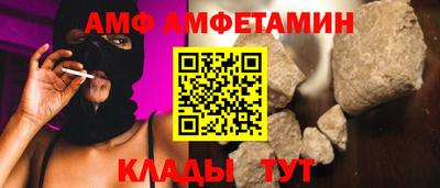 jwh Апшеронск