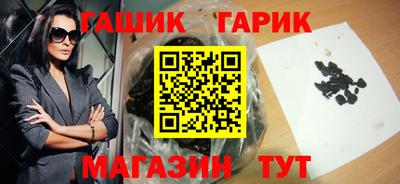 кокс Апрелевка